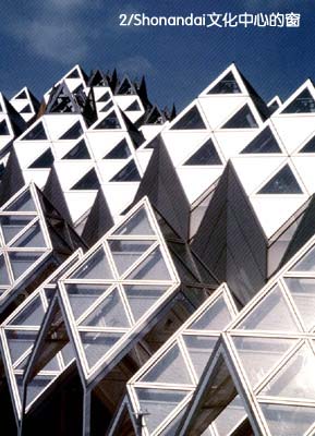 长谷川逸子的钢性建筑点评