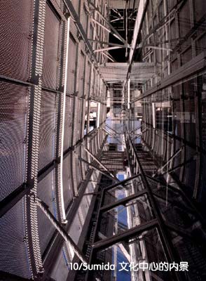 长谷川逸子的钢性建筑点评