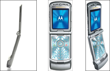 2005德国iF设计大奖获奖作品 - 视觉同盟(VisionUnion.com)