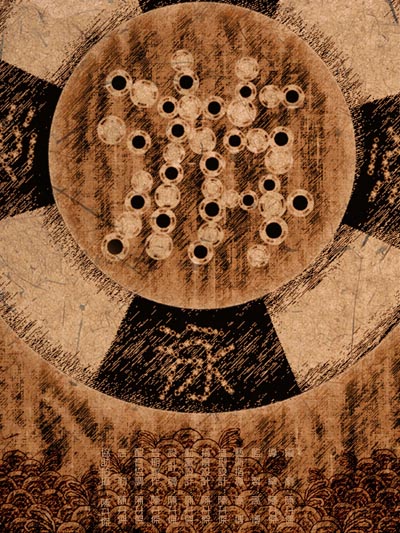 福建农林大学工艺美术学院学生作品