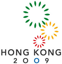 2009东亚运动会徽章设计比赛获奖作品