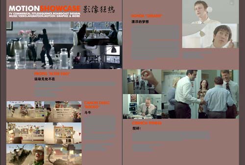 人口厅发 2005 91号_美国医改100年医保覆盖率85 中国医改3年医保覆盖率95 以上