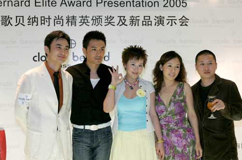 2005瑞士歌贝纳时尚精英颁奖礼报道 - 视觉同