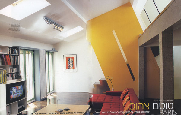法国黄色图腾住宅室内设计 - 视觉同盟(visionu