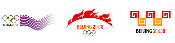 中国顶尖设计机构专访–王粤飞设计; 2008北京奥运会标志图片分享_推