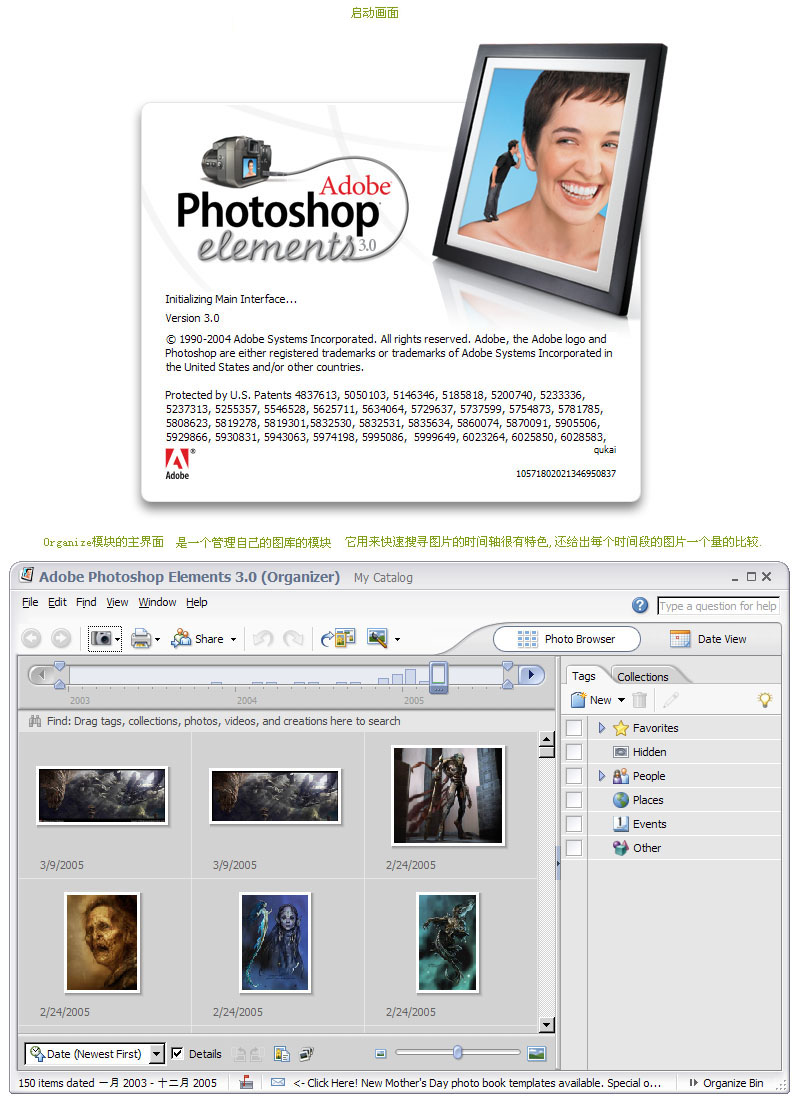 adobe photoshop elements 3.0 free download vista