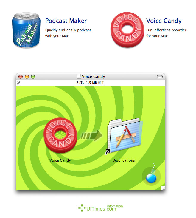 voice candy app