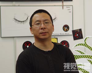 2006毕业展导师寄语:清华美院赵健副教授 - 视