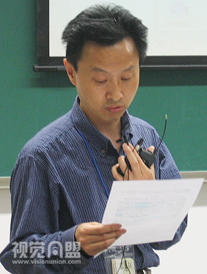 [同盟报道]英国皇家艺术学院工业设计系讲座清