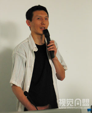 中央美院第七工作室导师肖勇教授川音成都美院举办讲座
