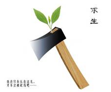 重庆平面广告设计培训学校