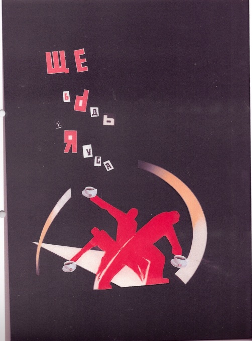 英国创意艺术大学广告专业2007毕业设计展 -