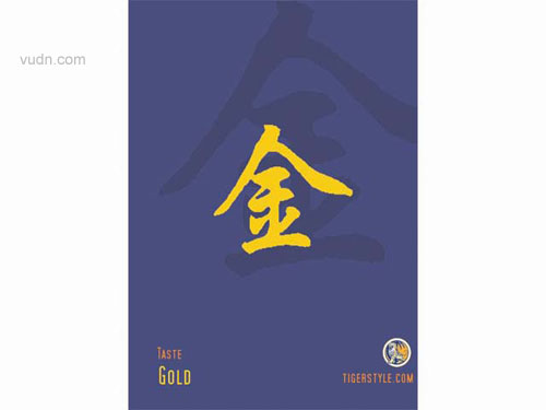 英国创意艺术大学广告专业2007毕业设计展 -