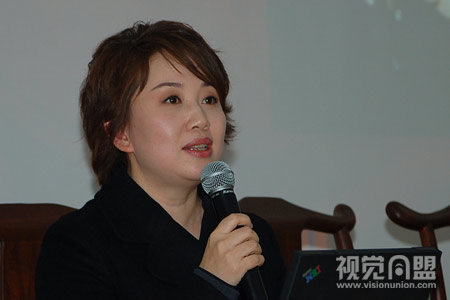 爱慕内衣总裁