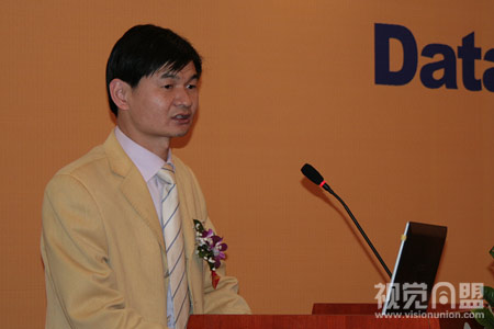 浪莎董事长_浪莎董事长宴会(2)