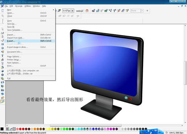 xara pro x xara pro x