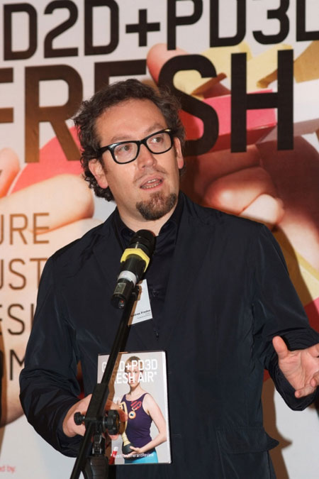 GD2D + PD3D - Fresh Air奥地利设计展在香