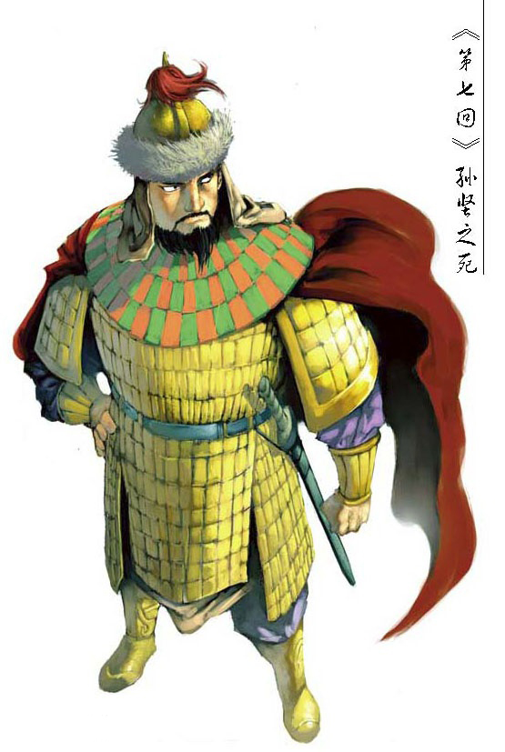 孙家裕漫画版《三国演义》角色造型 - 视觉同盟