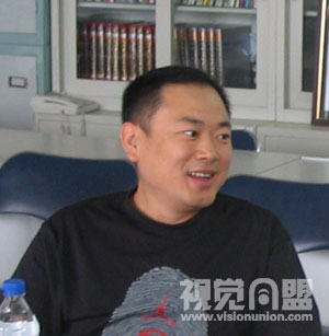 哈尔滨理工大学艺术学院装潢系系主任程显峰专