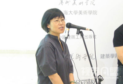 中央美术学院建筑学院副院长傅祎谈三校联合毕业展