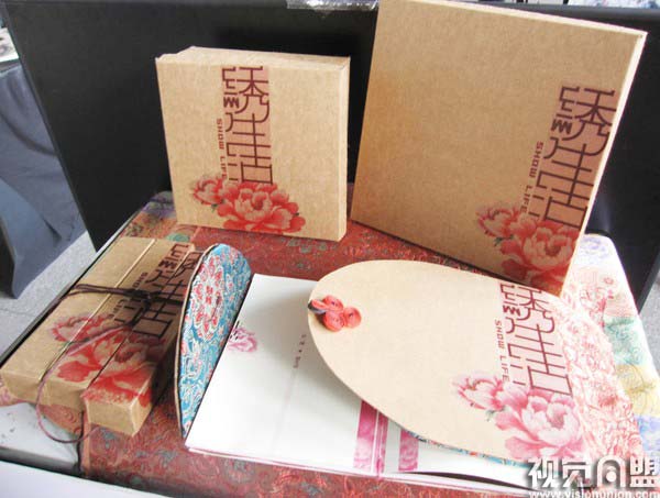 江南大学设计学院2009视觉传达毕业展作品欣