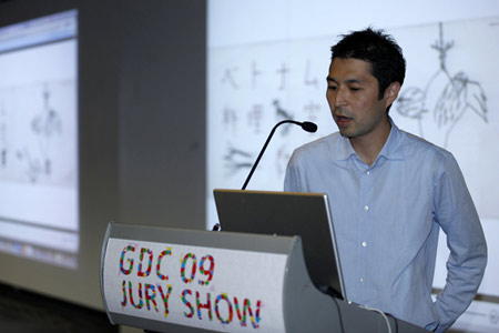 GDC Jury Show在深圳成功举办