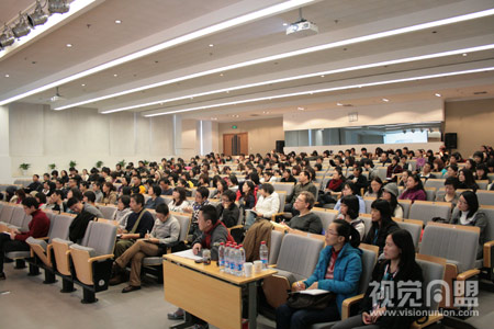 清华大学美术学院2009《学术前沿讲座》举办