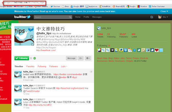 20100916003313.jpg