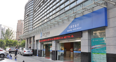 四川广电网络新logo即将推出 - 视觉同盟(vision