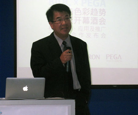 名硕董事长_世硕董事长魏晓燕图片