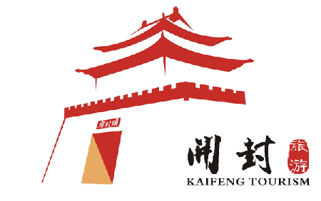 河南开封旅游形象标志正式启用