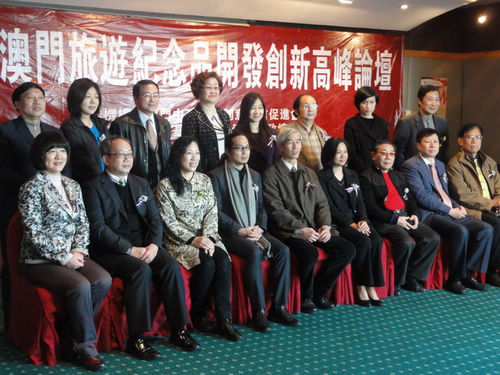 百色壮锦旅游纪念品设计创新研究