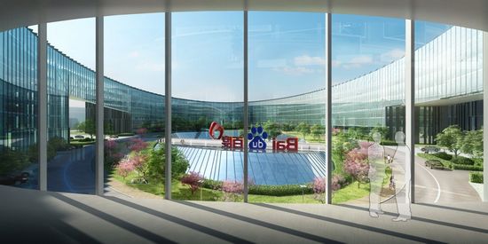 中国北京百度科技园 - 视觉同盟(VisionUnion.com)