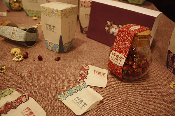 青岛农业大学艺术与传媒学院视觉传达专业20