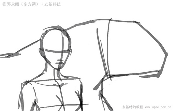 友基数位板绘画教程《虎伊人》上