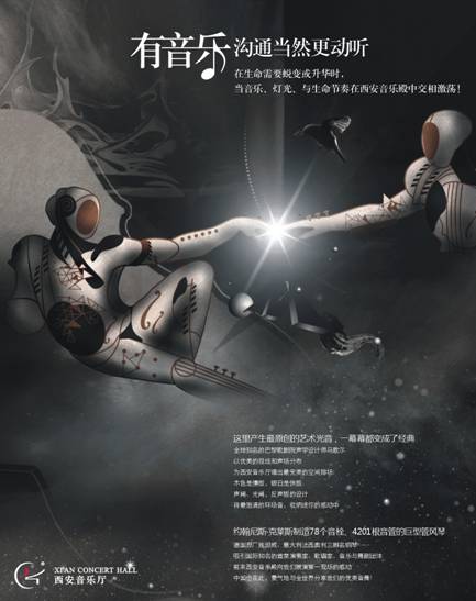 创世纪怎么加人口_终结者创世纪革命百度版下载 新添加等离子武器 v1.1.3 安卓(2)