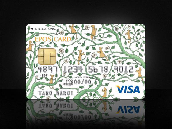 日本EPOS CARD visa卡设计