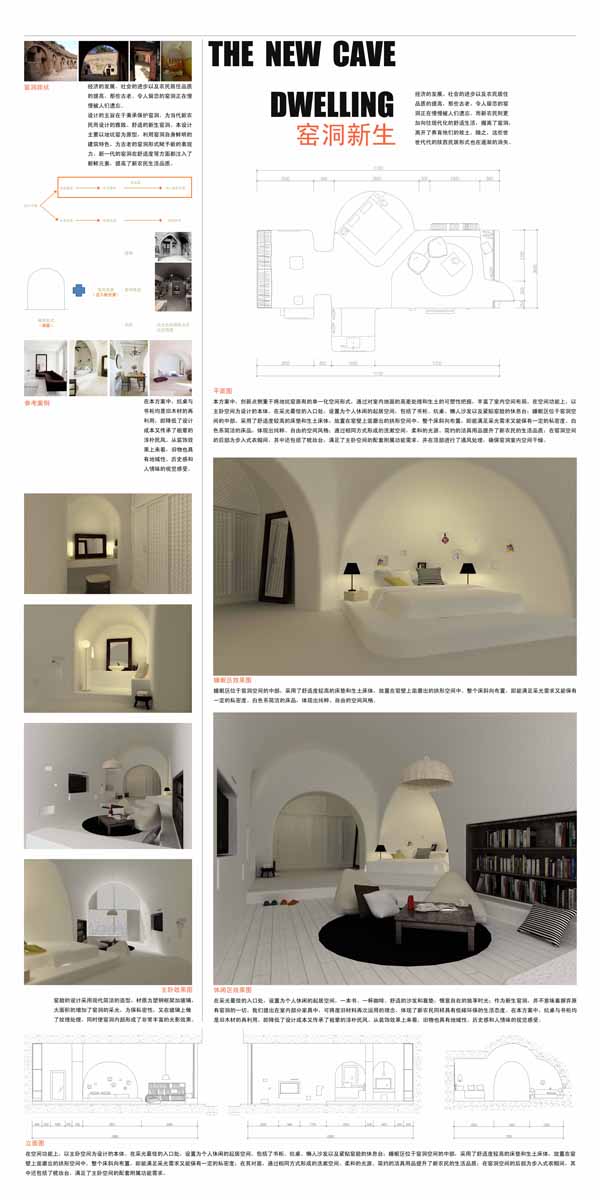 中国美术奖提名作品(二) - 视觉同盟(VisionUnion.com)