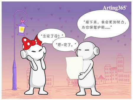 感谢有你,一路同在--DORO感恩节真情告白 - 视