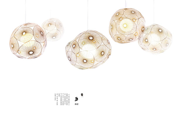2012中国设计大展入选作品——豆·素生 - 视觉同盟(VisionUnion.com)