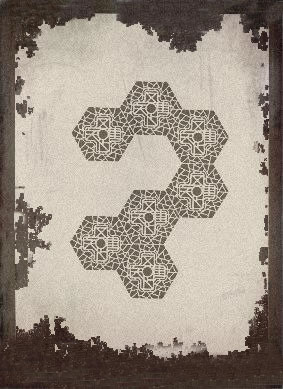 2012中国设计大展入选作品——刚古设计营 - 视觉同盟(VisionUnion.com)