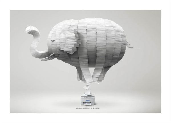 35届时报华文广告金像奖得奖名单--最佳电脑特