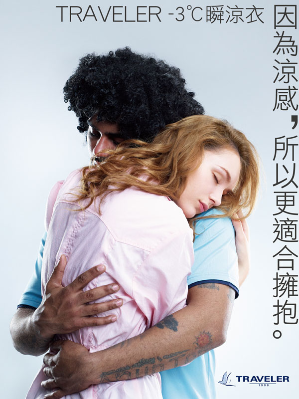 35届时报华文广告金像奖得奖名单--入围文案奖