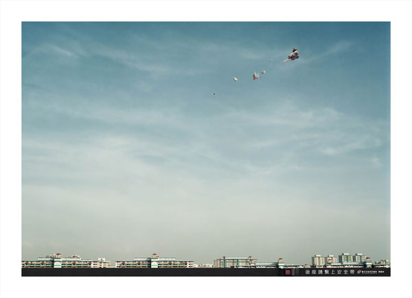 35届时报华文广告金像奖得奖名单--银像奖 - 视