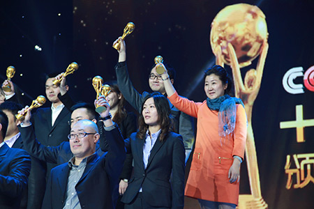 中视金桥蝉联七年央视十佳桂冠 - 视觉同盟(V