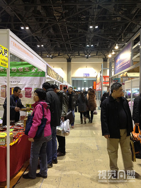 2013第七届北京国际创意礼品及工艺品展览会