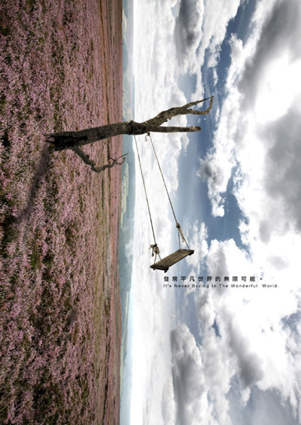 澳门Ck Chiwai Cheang品牌设计 - 视觉同盟(Vi