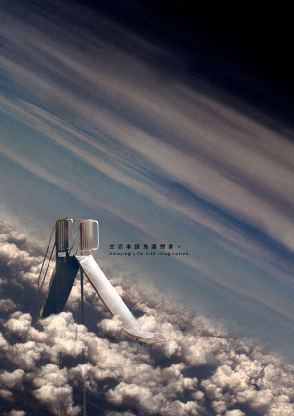 澳门Ck Chiwai Cheang品牌设计 - 视觉同盟(Vi