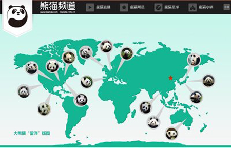 20130808003401.jpg