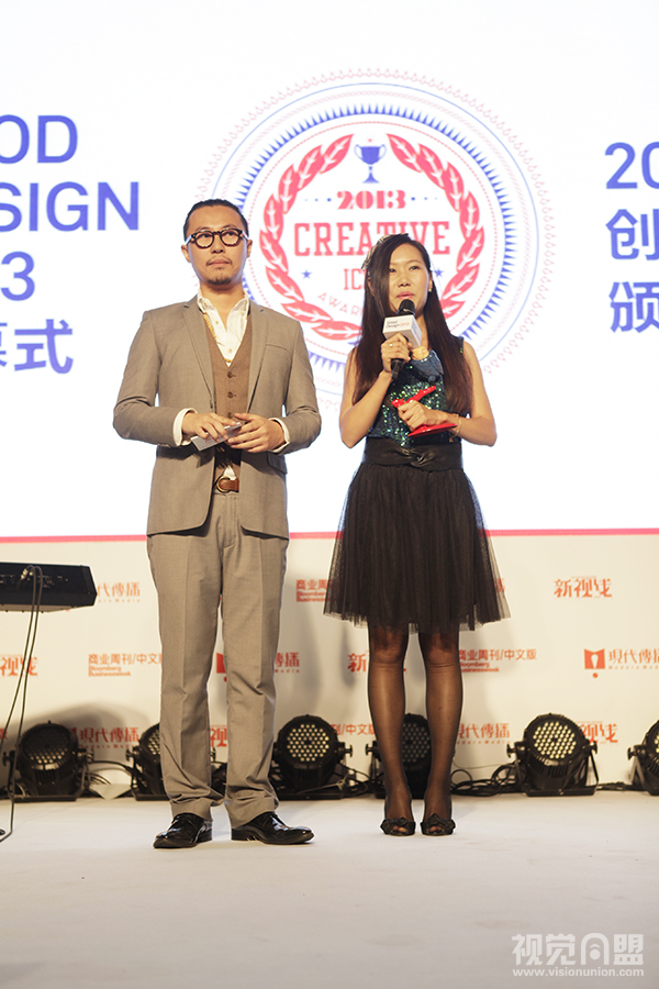 顶级设计师助阵Good Design 2013年度创意先